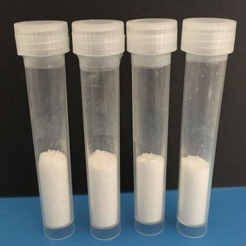  供应产品 03 寡肽-68oligopeptide-68/beta-white1206525-47-4