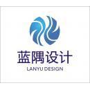 杭州蓝隅装饰设计有限公司